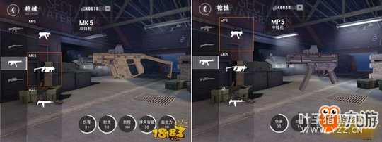 ҰжMK5MP5ĸ ʵսԱȷ