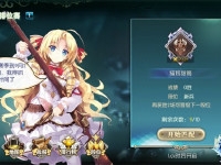 �������¡�S1�������Ž�ɫ�̵�