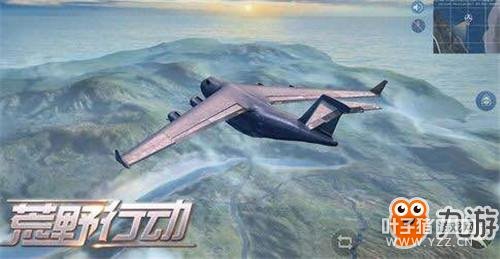 荒野行动ios怎么下载 ios最新下载地址分享