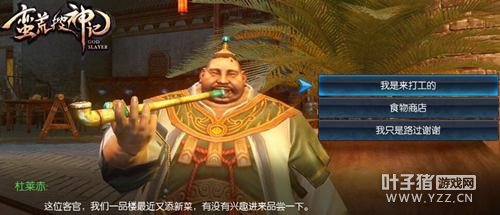 ��ʱ������ָ�� ������������е�����-