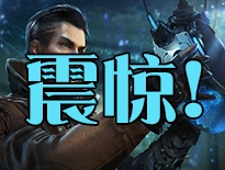 《荒野行动》最强武器竟是它?拍死一个算一