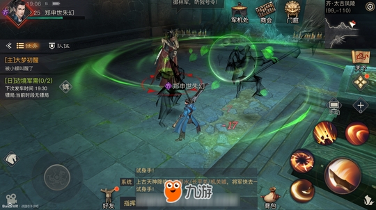 战国志手游三十六计副本怎么打 战国志手游