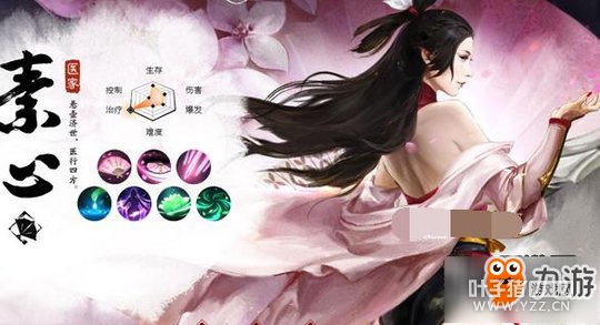 战国志素心技能玩法详解 素心技能怎么样