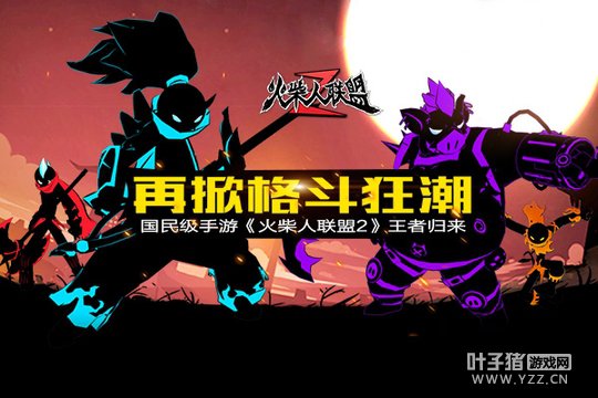 ���������2װ����ô�� װ���淨����