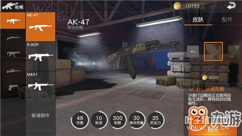 Ұжĸǹ ʲôǹTOP10