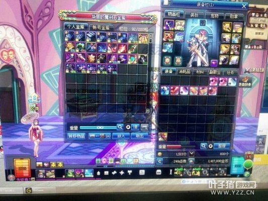 ŵΪʲôĳһ㣬Һѿӣ