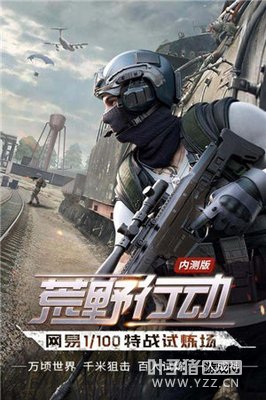 ҰжΪʲôע Ұжעʧ