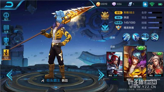 王者荣耀灵活突进极致收割,韩信灵活打法