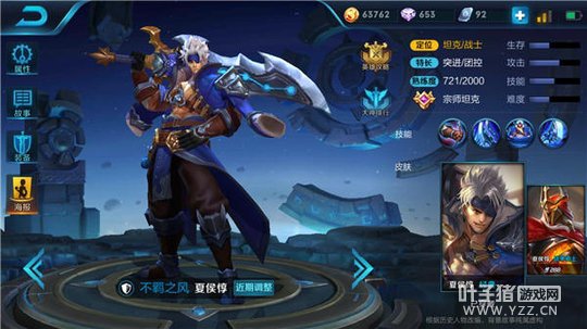 ҫȫսʿĺսȷ绢