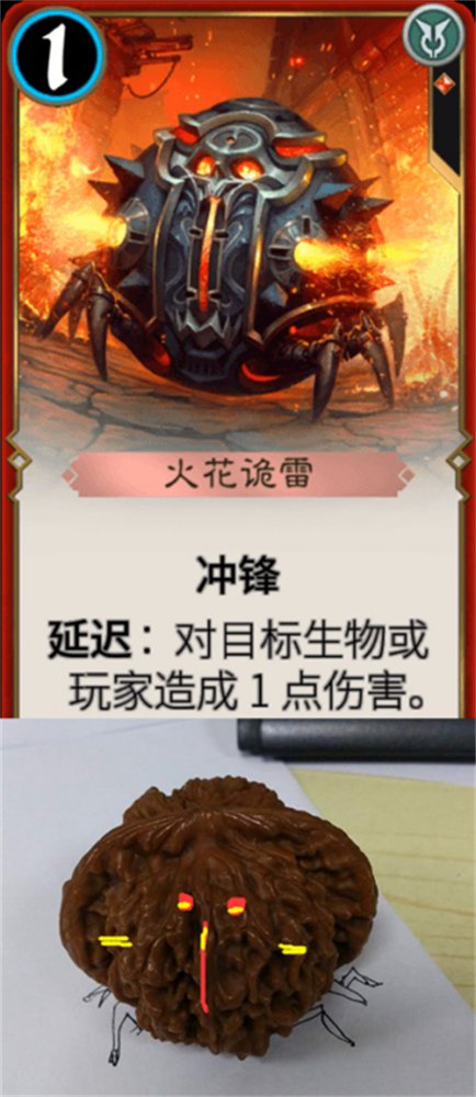 ���Ҽ��ϼ�ʻ���������ԭ��