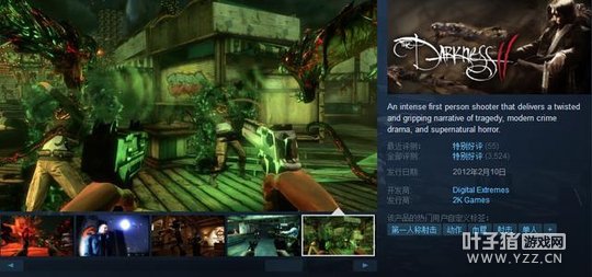 steam 恐怖游戏,被封禁很久的几款超大尺度