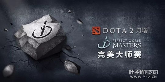 ���¹���| Dota2��ʦ���ܾ����������죬��