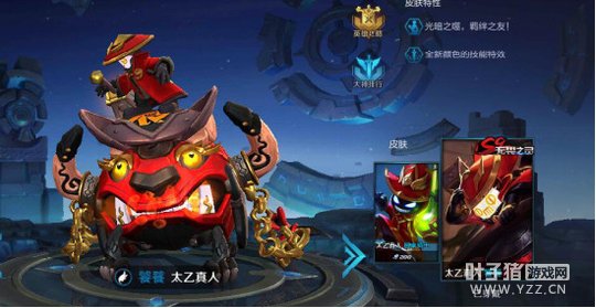 自带复活甲和群控就问你凶不凶?王者荣耀太