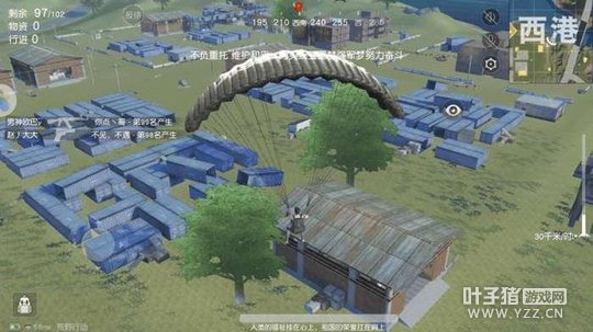 荒野行动: 听说雾天环境和吉利服更配哟, 站着都能吃到鸡