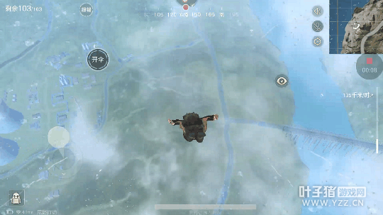 荒野行动: 听说雾天环境和吉利服更配哟, 站着都能吃到鸡