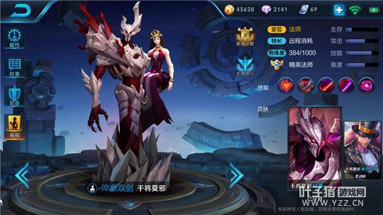 ҫѪ˫ԶpokeɽĪа򷨽