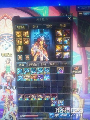 《DNF》玩家这装备打不过火山,网友:别特