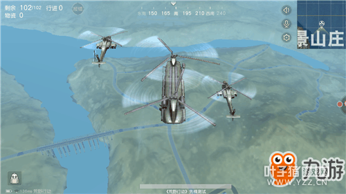 【荒野行动】萌新行动切换技巧 风骚的走位