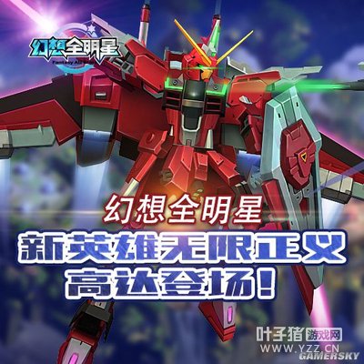 ������ȫ���ǡ���Ӣ����������ߴ�ǳ���