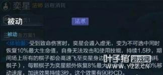 ������ҫ���Ǽ�����ʲô ��Ӣ�����Ǽ���һ