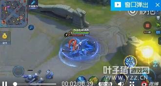 ������ҫ¶������������Ƶչʾ