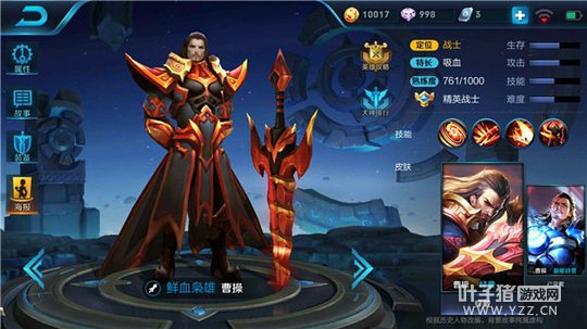 ҫRNGM.AdgerתѪ۲ܲ