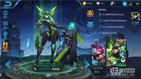 王者荣耀千金重弩孙尚香,翻滚突袭轻松取胜