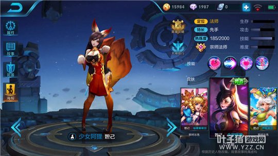 王者荣耀魅力妲己无解爆发,强势硬控无人能