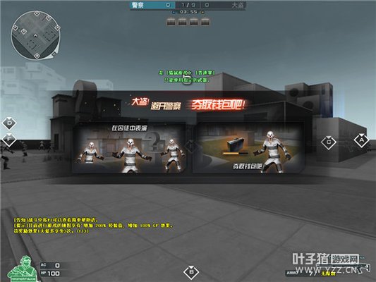 ˭��С���淨���� ƫԶɽׯС͵�뾯��Ĳ���