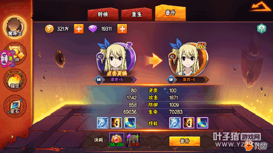 2_副本.png 2_副本.png