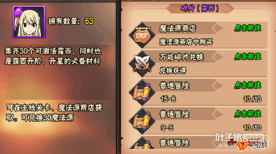 3_副本.png 3_副本.png