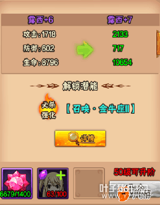 8_副本.png 8_副本.png