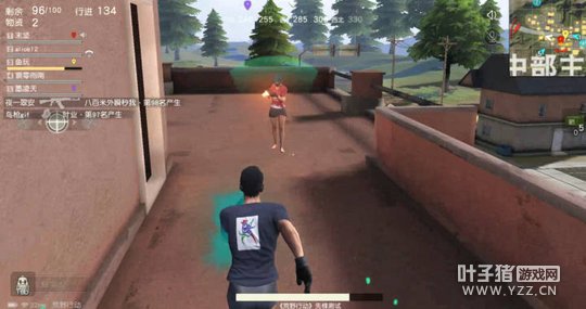 ��Ұ�ж��������سɺ�˲�䣬����˵�Ϊ�ȶ��Ѷ���