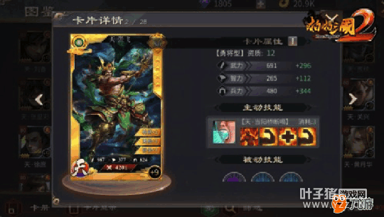 2.png