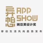 㶹ƽ App Showʢ1219