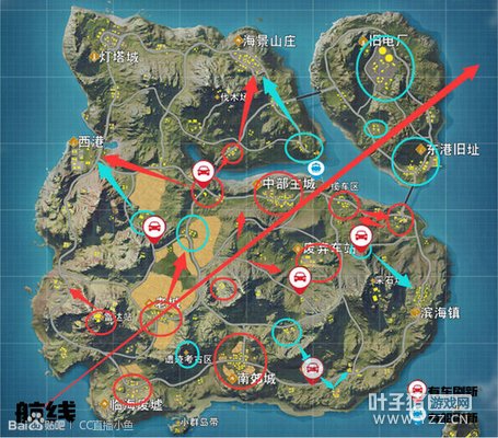 荒野行动老司机教你根据航线的跳伞技巧