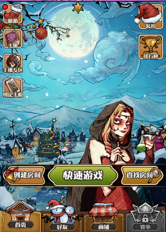 ʥ������