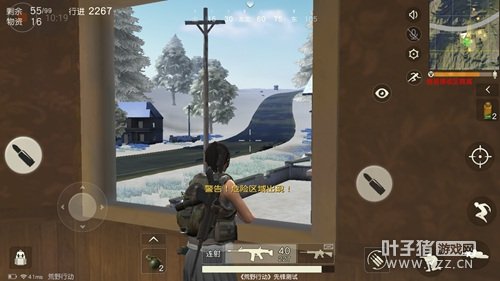 荒野行动雪天模式技巧攻略 雪天模式经验技