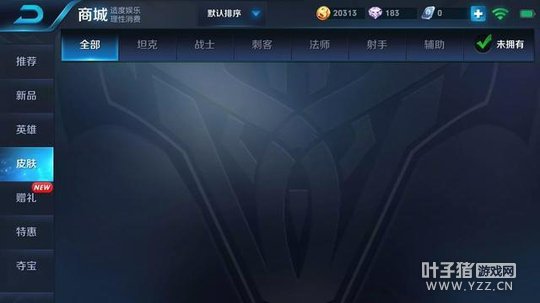 ������ҫ�����3������ҳ����˺ţ�ֻ��һ