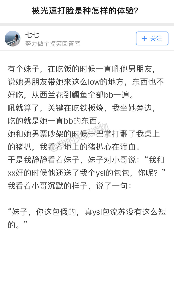 ˲�䱻����������һ��״̬ ���������