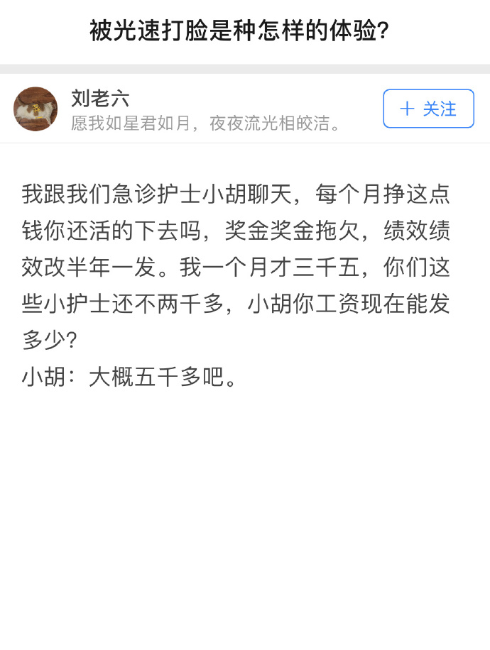 ˲�䱻����������һ��״̬ ���������