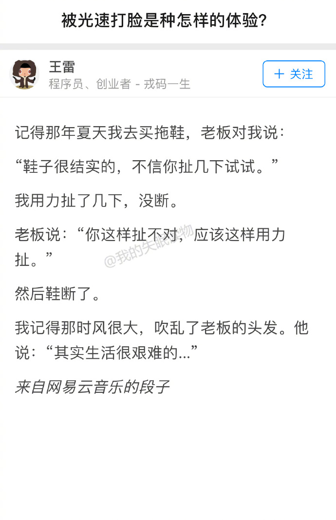 ˲�䱻����������һ��״̬ ���������