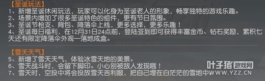 ҰжPCո£ܹȫҲ¿뷨