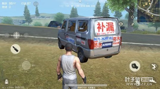 千万别惹补漏神车,因为你根本不知道里面有