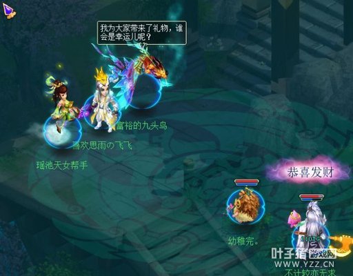 �Ժ�������ǰ���������ᡰ��ԣ�������֣�