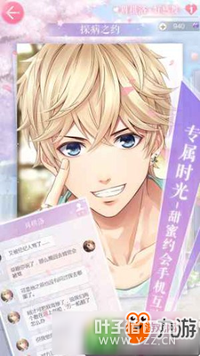 ����ʵ������Ӫ���Ρ����������ˡ� 7��13��ɾ������