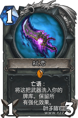 ¯ʯ��˵�°汾��ֵ�úϳɵ��İѴ�˵����,