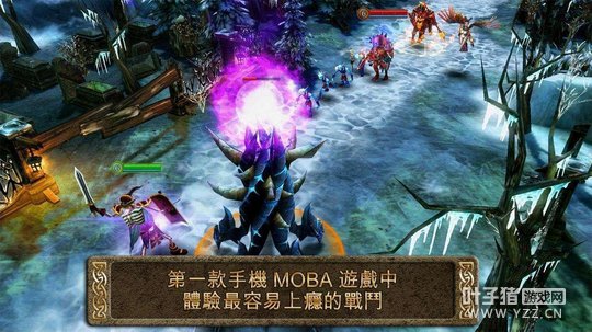 当时和王者荣耀竞争的手游moba为何都败下阵