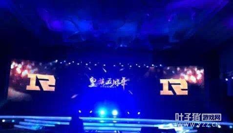 皇族俱乐部五周年庆典 风口浪尖五五开出镜