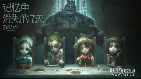 �߹���Ϸ�����ˡ�����ҡ���ͬ���ֵܣ����